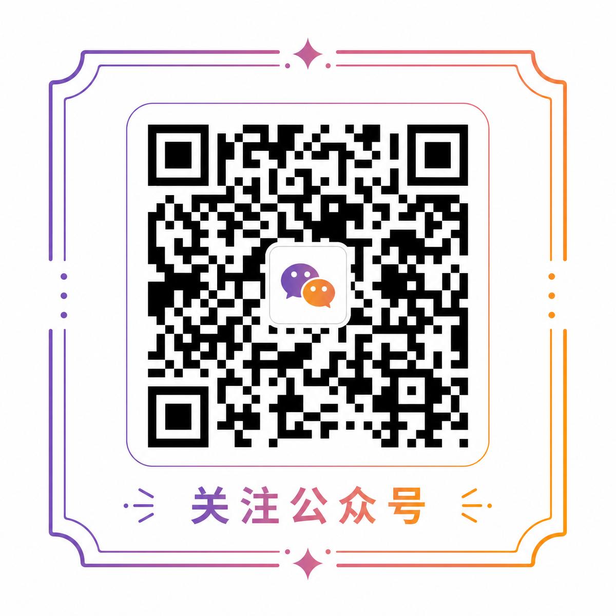 熟女视频公众号二维码